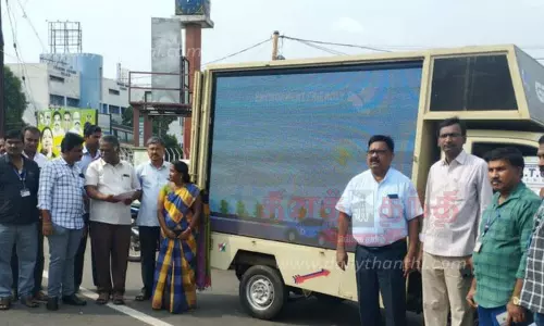 மின்சார வாகனங்களை பயன்படுத்த விழிப்புணர்வு பிரசாரம்