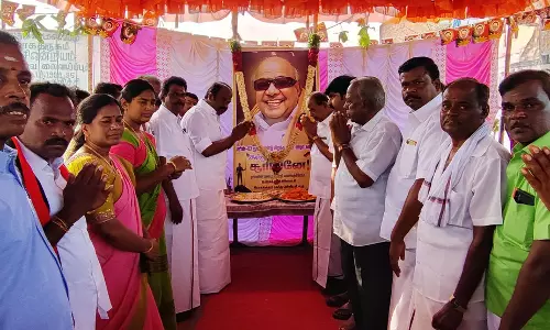 கருணாநிதி பிறந்தநாள் விழா கருணாநிதி பிறந்தநாள் விழா