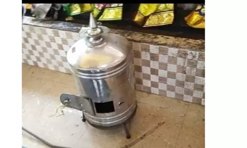 கருப்பையா கோவிலில் உண்டியலை உடைத்து பணம் கொள்ளை