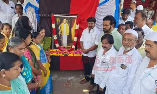 கருணாநிதி பிறந்த நாள் விழா கருணாநிதி பிறந்த நாள் விழா