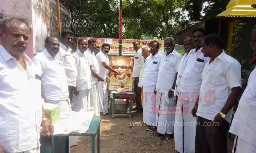 கருணாநிதி பிறந்தநாள் விழா கருணாநிதி பிறந்தநாள் விழா