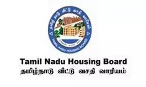 வீட்டு வசதி வாரியம் தொடர்பான பொதுமக்களின் குறைகளை தீர்க்க ஓசூரில் கோரிக்கை பெட்டி-தர்மபுரி, கிருஷ்ணகிரி மாவட்டங்களை சேர்ந்தவர்கள் மனு அளிக்கலாம்