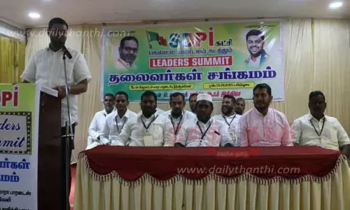 தாமிரபரணியை பாதுகாக்க சிறப்பு நிதி ஒதுக்க வேண்டும்; எஸ்.டி.பி.ஐ. தலைவர் நெல்லை முபாரக் பேட்டி