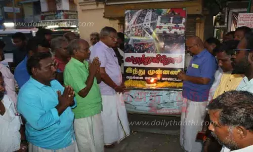 இந்து முன்னணி சார்பில் மோட்ச தீபம் ஏற்றி அஞ்சலி