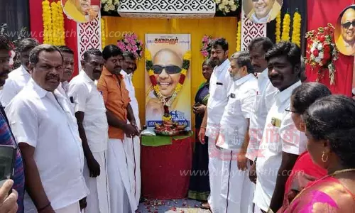 கருணாநிதி பிறந்த நாள் விழா