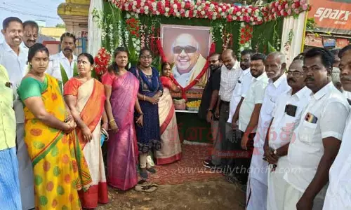 கருணாநிதி பிறந்த நாள் விழா