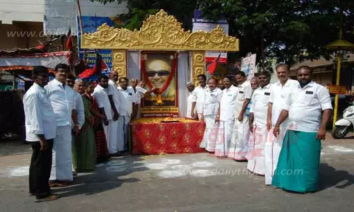 கருணாநிதி பிறந்த நாள் விழா