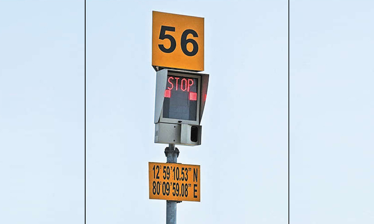 ஓடுபாதையில் இருந்து நடைமேடைக்கு விமானங்கள் செல்ல சென்னை விமான நிலையத்தில் அதிநவீன தானியங்கி வழிகாட்டும் கருவி