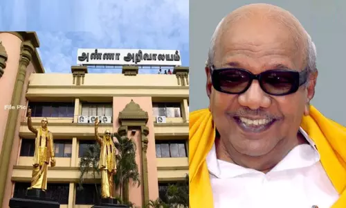 கருணாநிதி நூற்றாண்டு விழா பொதுக்கூட்டம் 7-ம் தேதி நடைபெறும் என அறிவிப்பு