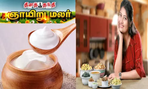 நீரிழிவு நோயை உண்டாக்கும் பழக்கங்கள் நீரிழிவு நோயை உண்டாக்கும் பழக்கங்கள்