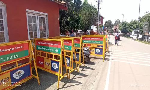 ஊரு விட்டு... ஊரு வந்த... தடுப்புகள்