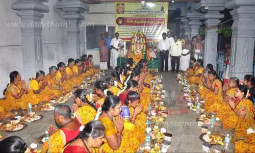 திருவிளக்கு பூஜை