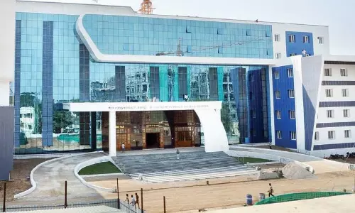 திருப்பூர் அரசு மருத்துவக்கல்லூரிக்கு மாணவர் சேர்க்கை அங்கீகாரம் திருப்பூர் அரசு மருத்துவக்கல்லூரிக்கு மாணவர் சேர்க்கை அங்கீகாரம்