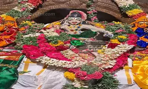 சோணையா கோவில் களரி உற்சவ விழா