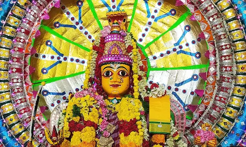 கெங்கை அம்மன் திருவிழா