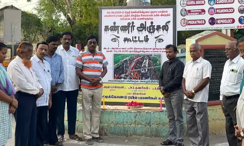 ரெயில் விபத்தில் இறந்தவர்களுக்கு அஞ்சலி கூட்டம் ரெயில் விபத்தில் இறந்தவர்களுக்கு அஞ்சலி கூட்டம்