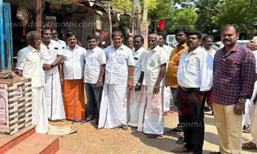 தி.மு.க. கொடியேற்று விழா