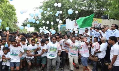 விழிப்புணர்வு மாரத்தான் போட்டி விழிப்புணர்வு மாரத்தான் போட்டி