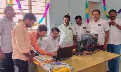 எம்.எல்.ஏ. அலுவலகத்தில் இ-சேவை மையம் திறப்பு விழா எம்.எல்.ஏ. அலுவலகத்தில் இ-சேவை மையம் திறப்பு விழா