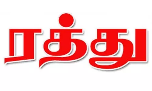 மாநகராட்சியில் இன்று குறை தீர்க்கும் நாள் கூட்டம் ரத்து