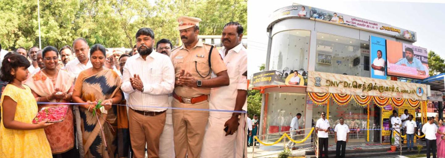 தர்மபுரியில் சூரிய ஒளி மின்சக்தி மூலம் இயங்கும்   2 அடுக்கு நவீன பயணிகள் நிழற்கூடம்