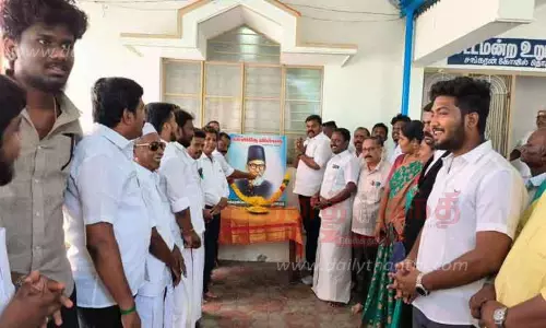 காயிதே மில்லத் பிறந்தநாள் விழா காயிதே மில்லத் பிறந்தநாள் விழா
