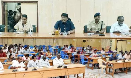 திருவண்ணாமலையில் கோடை விழா முன்னேற்பாடுகள் குறித்த ஆய்வுக்கூட்டம்