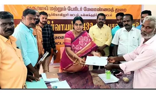 திருக்கோவிலூர் தாலுகாவில் ஜமாபந்தி