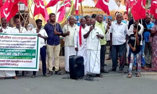 தர்மபுரியில் விவசாயிகள் முன்னணியினர் ஆர்ப்பாட்டம்