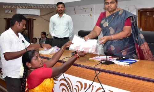 நாமக்கல்லில் பொதுமக்கள் குறை தீர்க்கும் கூட்டம்