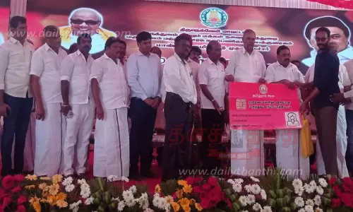 வள்ளியூரில் ரூ.30 கோடியில் மாவட்ட அரசு தலைமை ஆஸ்பத்திரி; அமைச்சர் மா.சுப்பிரமணியன் அடிக்கல் நாட்டினார் வள்ளியூரில் ரூ.30 கோடியில் மாவட்ட அரசு தலைமை ஆஸ்பத்திரி; அமைச்சர் மா.சுப்பிரமணியன் அடிக்கல் நாட்டினார்