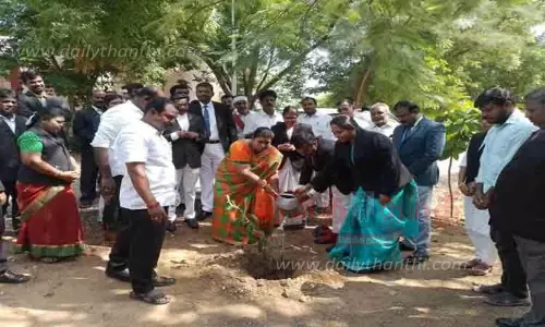 மரக்கன்று நடும் விழா