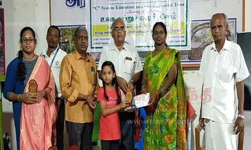 பள்ளி மாணவ-மாணவிகளுக்கு விழிப்புணர்வு போட்டி பள்ளி மாணவ-மாணவிகளுக்கு விழிப்புணர்வு போட்டி