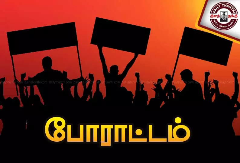 உத்தனப்பள்ளியில் சிப்காட் அமைக்க எதிர்ப்பு:விவசாயிகள் சாலை மறியல் உத்தனப்பள்ளியில் சிப்காட் அமைக்க எதிர்ப்பு:விவசாயிகள் சாலை மறியல்