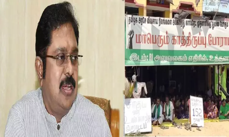 கிருஷ்ணகிரியில் 3வது சிப்காட் அமைக்க கையகப்படுத்தப்பட்ட நிலங்களை திரும்ப ஒப்படைக்க வேண்டும் - டிடிவி தினகரன்