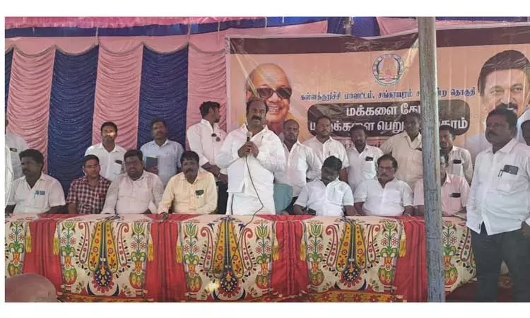 சங்கராபுரம் பகுதியில் மக்களை தேடி மனுக்கள் பெறும் முகாம் - உதயசூரியன் எம்.எல்.ஏ. கலந்து கொண்டார் சங்கராபுரம் பகுதியில் மக்களை தேடி மனுக்கள் பெறும் முகாம் - உதயசூரியன் எம்.எல்.ஏ. கலந்து கொண்டார்