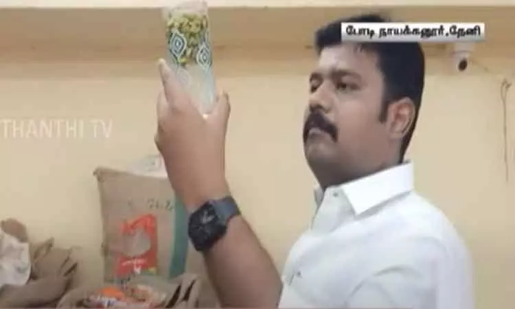 தேனி: ஏலக்காய், மாங்காய் ஏற்றுமதி கூடங்களில் உணவு பாதுகாப்பு அதிகாரிகள் ஆய்வு - ரசாயனம் பயன்படுத்தியது கண்டுபிடிப்பு