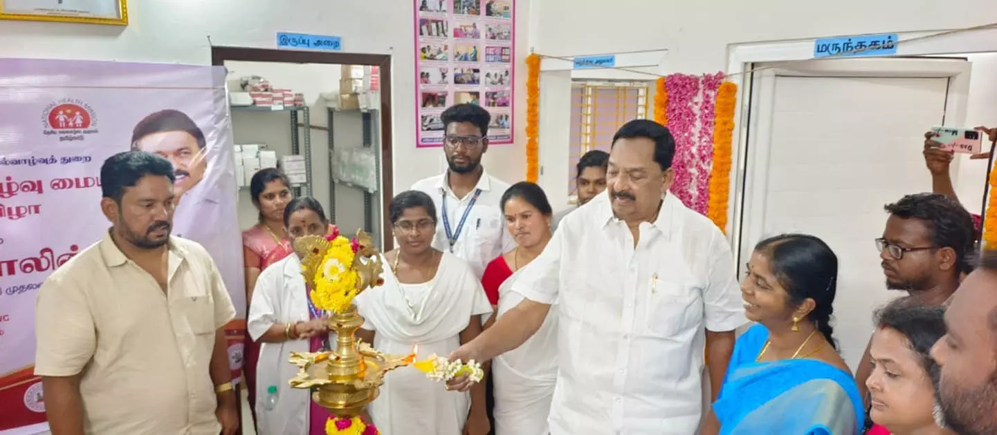 ரூ.75 லட்சத்தில் 3 நகர்ப்புற நலவாழ்வு மையங்கள்