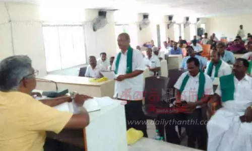 விவசாயிகளை அவதூறாக பேசிய செங்கம் தாசில்தார் மீது நடவடிக்கை எடுக்க வேண்டும்