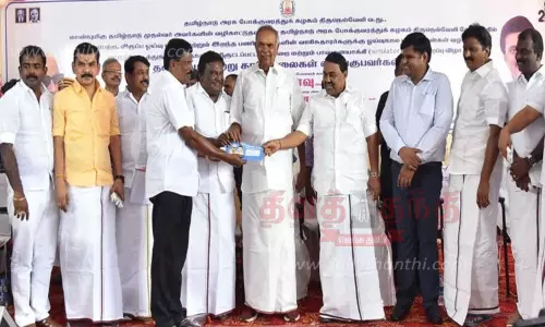 அரசு போக்குவரத்து கழக ஊழியர்களுக்கு பணப்பலன்கள் வழங்க ரூ.1,032 கோடி ஒதுக்கீடு