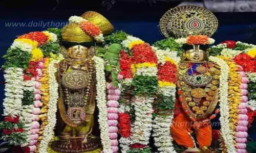 வசந்த உற்சவம்