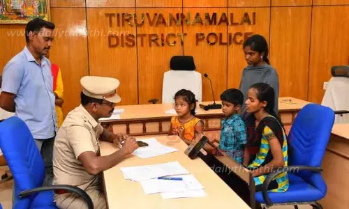 சிறப்பு மனு விசாரணை முகாம் சிறப்பு மனு விசாரணை முகாம்