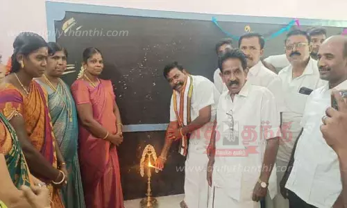 ரூ.18¾ லட்சத்தில் புதிய வகுப்பறை கட்டிடம் திறப்பு விழா