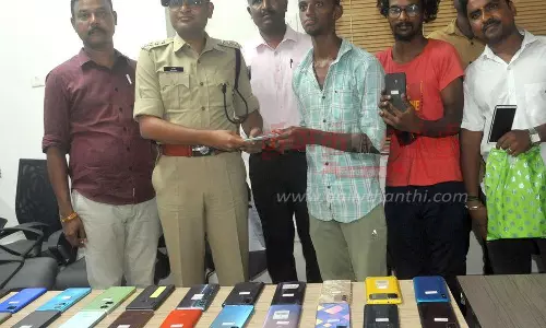 செல்போன் செயலியை பயன்படுத்தி கடன் வாங்க வேண்டாம்