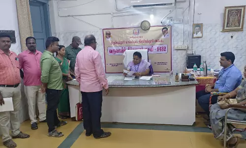 திருப்பத்தூர் தாலுகா அலுவலகத்தில் ஜமாபந்தி