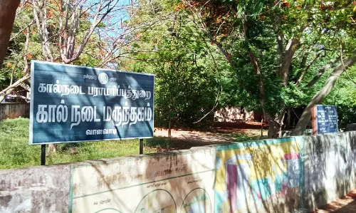 கால்நடை மருந்தகம் ஆஸ்பத்திரியாக தரம் உயர்த்தப்படுமா?