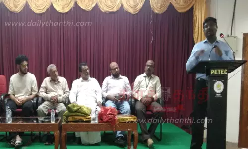 தொழில் வழிகாட்டுதல் நிகழ்ச்சி தொழில் வழிகாட்டுதல் நிகழ்ச்சி