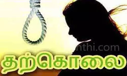 கல்லூரி மாணவி தூக்குப்போட்டு தற்கொலை கல்லூரி மாணவி தூக்குப்போட்டு தற்கொலை