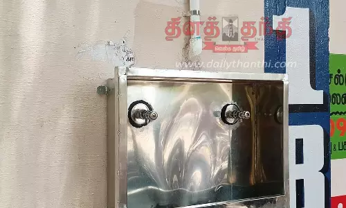 கலெக்டர் அலுவலக வளாகத்தில் உள்ள பழுதடைந்த குடிநீர் குழாய் சீரமைக்கப்படுமா?- பொதுமக்கள் எதிர்பார்ப்பு