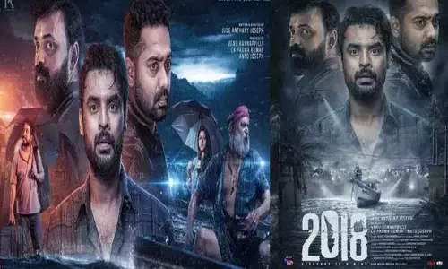 2018 படத்தை ஓ.டி.டி.யில் வெளியிட்டதற்கு எதிர்ப்பு தெரிவித்து கேரளாவில் தியேட்டர்கள் மூடல் 2018 படத்தை ஓ.டி.டி.யில் வெளியிட்டதற்கு எதிர்ப்பு தெரிவித்து கேரளாவில் தியேட்டர்கள் மூடல்